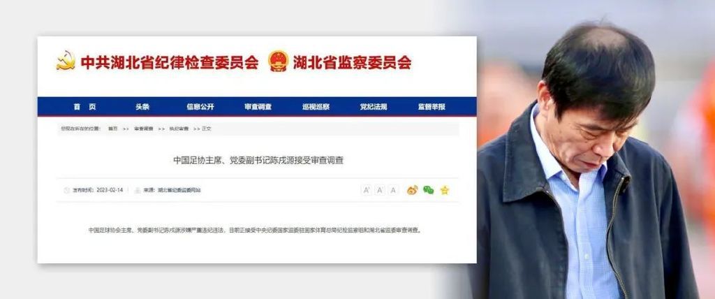 清儿
